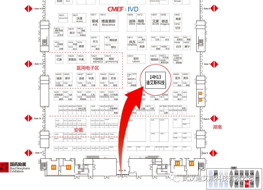 640 (1).png 640 (1).png