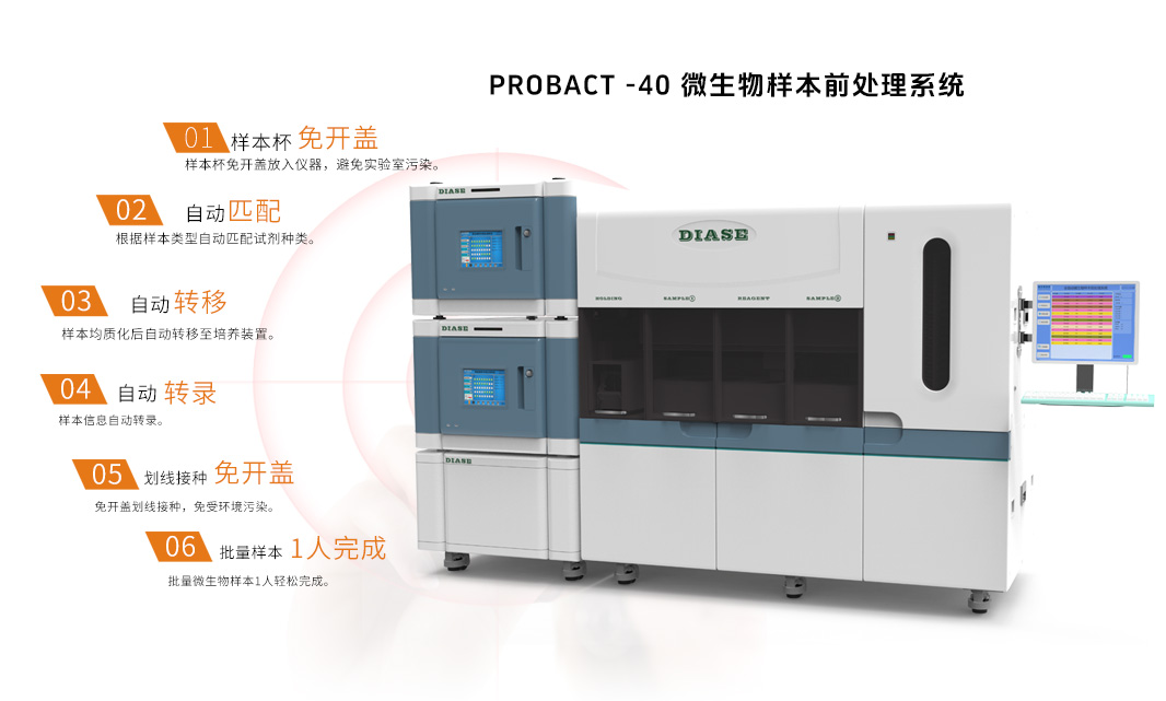 未標(biāo)�?2.jpg 未標(biāo)�?2.jpg